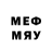 Метадон methadone Sholpan Nurumova