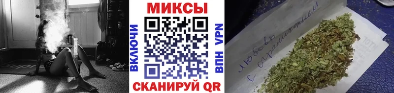 наркота Борзя БУТИРАТ 99%