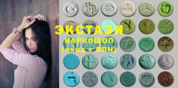 дистиллят марихуана Балахна