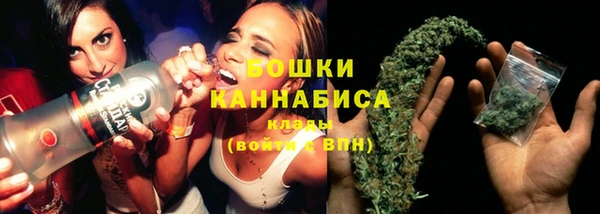 марки lsd Сосновый Бор