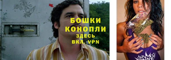 марки lsd Сосновый Бор