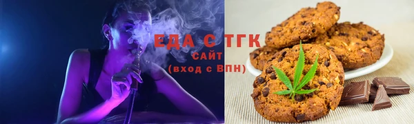 мефедрон VHQ Баксан