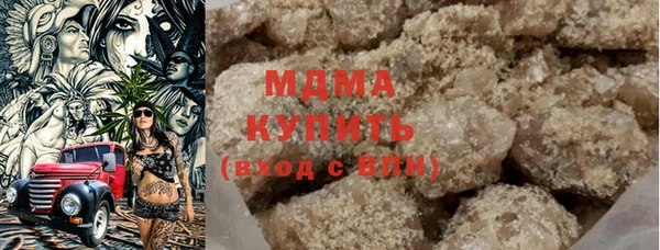 гашик Сосновка