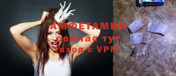 марки lsd Сосновый Бор