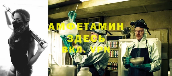 марки lsd Сосновый Бор