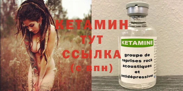 мефедрон VHQ Баксан