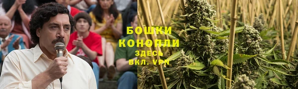 мефедрон VHQ Баксан