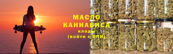 таблы Балабаново