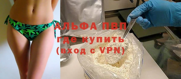 мефедрон VHQ Баксан