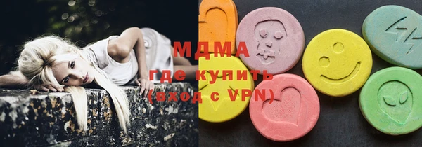 таблы Балабаново
