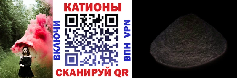 МЕФ 4 MMC  Борзя 